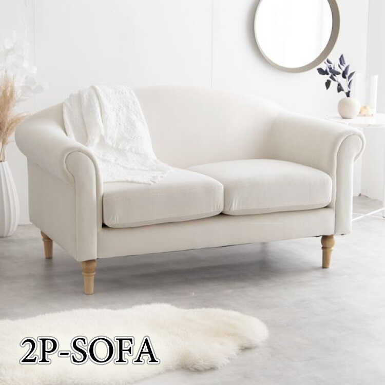 超美品 ソファー 二人掛け ベロア生地 ソファ ローソファ アイボリー sf-4125-y.jpg