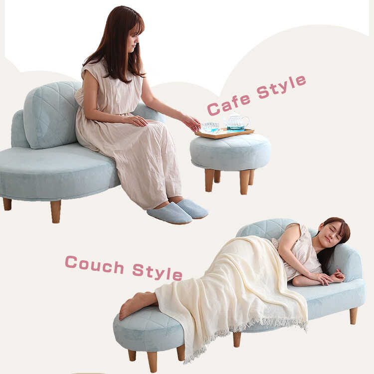 カウチソファー 二人用 一人用 オットマン付き ブルー 青 幅100