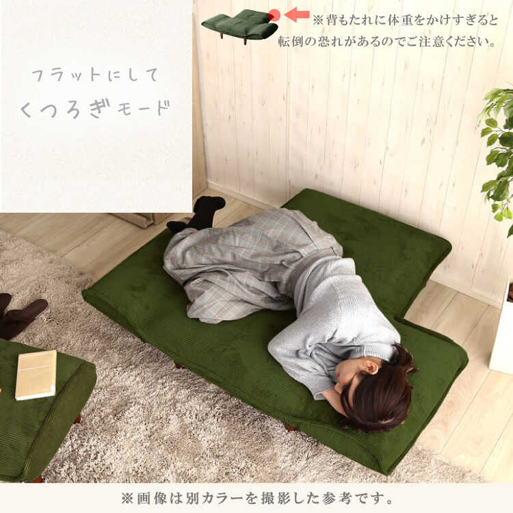 一人掛けソファ イエロー 黄色 布製 コーデュロイ 一人掛けソファ イエロー 黄色 布製 コーデュロイ