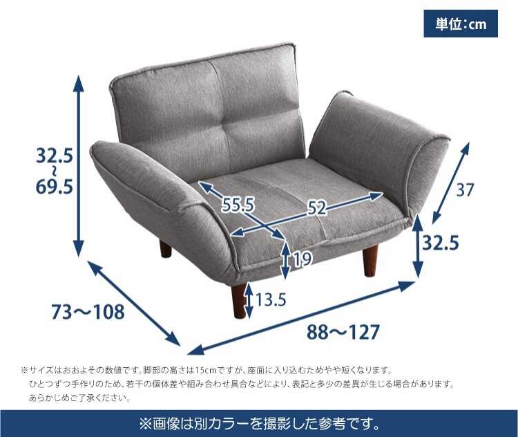 一人掛けソファー 一人用 布製 ターコイズブルー 青色 一人掛けソファー 一人用 布製 ターコイズブルー 青色