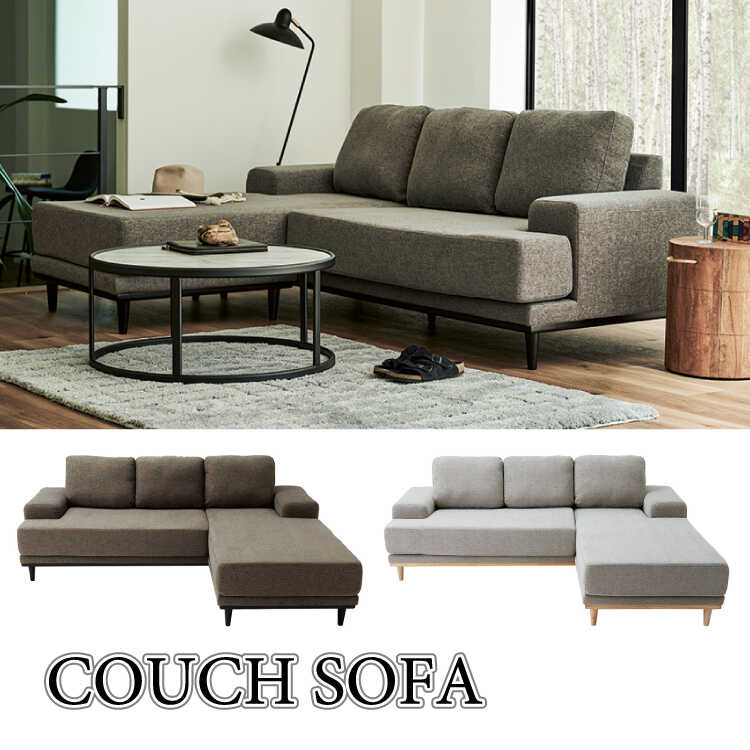 ソファー  ノエル  コーナー  ③ falt_f00277