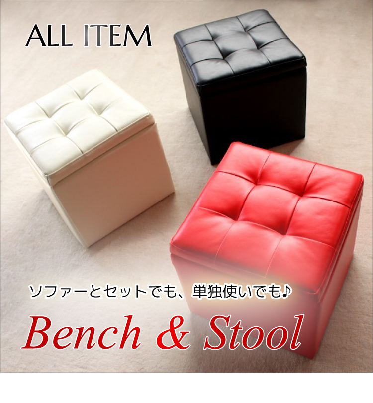 カウチソファー エル字 コーナー レッド 布製 ポケットコイル