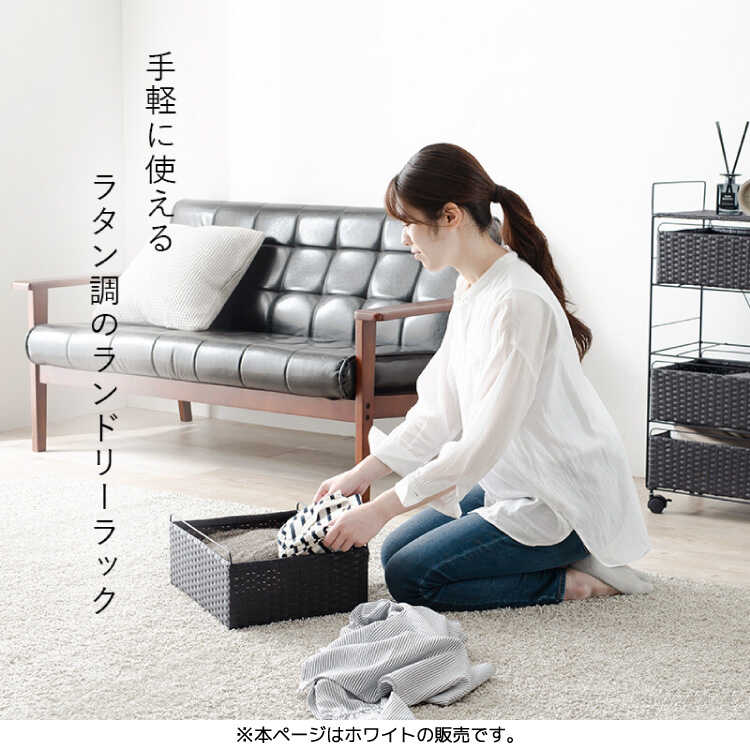 送料込み期間限定出品【籐家具】ホワイトラタン 大型収納 4段10杯  チェスト dショッピング |ラタン チェスト ワイド 4段 引き出し 天然籐