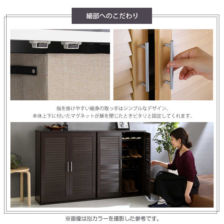 下駄箱 靴箱 シューズボックス 収納 玄関収納 大容量 ホワイト 白 北欧