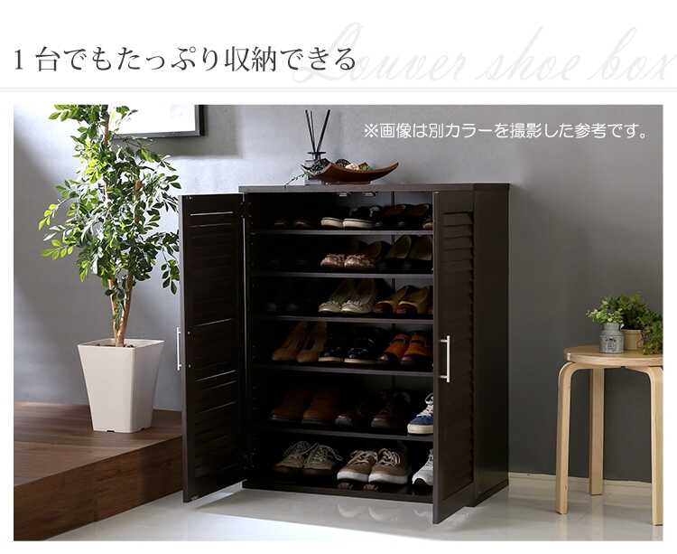下駄箱 靴箱 シューズボックス 収納 玄関収納 大容量 ホワイト 下駄箱 靴箱 シューズボックス 収納 玄関収納 大容量 ホワイト