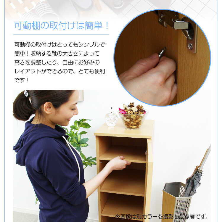 下駄箱 靴箱 シューズボックス 収納 玄関収納 幅30 ミラー付き 鏡