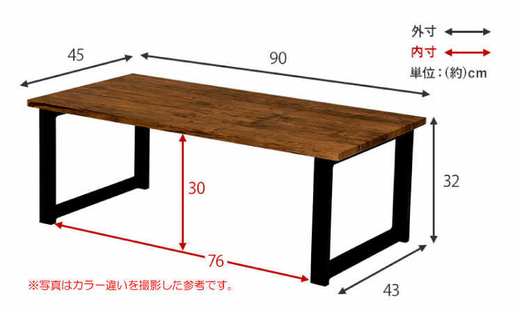 テーブル センターテーブル 安い おしゃれ ホワイト 木製 北欧 