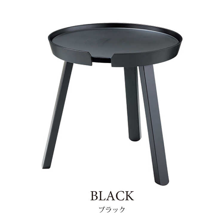 サイドテーブル ナイトテーブル おしゃれ スリム コンパクト 丸 直径45 天然木 グレー 黒 ブラック シンプル モダン ホテルライク 円形 |  | 02