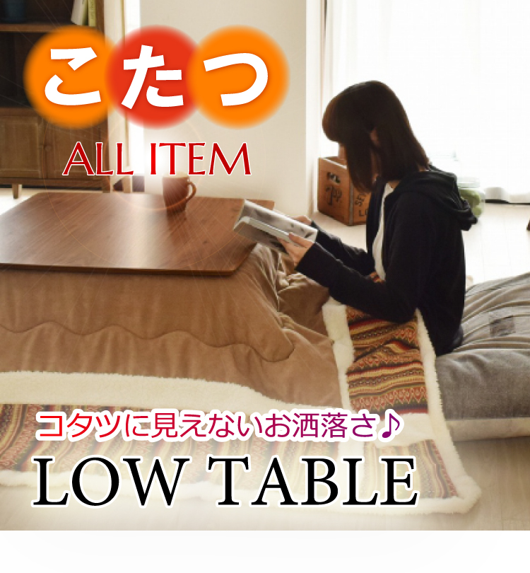 リビングテーブル 丸 ガラス おしゃれ 直径80cm 木脚 ミッド リビングテーブル 丸 ガラス おしゃれ 直径80cm 木脚 ミッド
