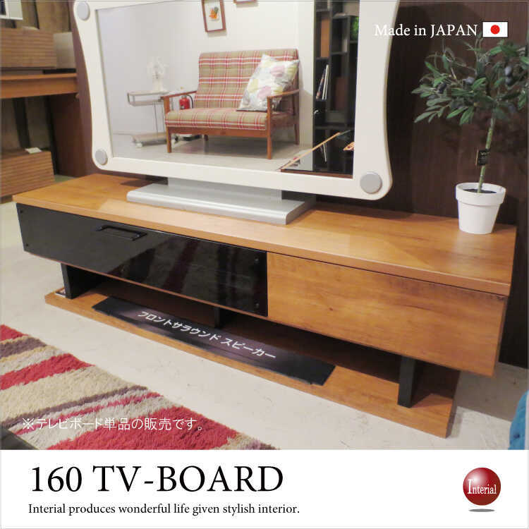 テレビ台 Amazon｜テレビ台 テレビボード TVボード おしゃれ 木製