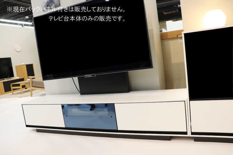 テレビボード TV台 ローボード 幅160cm 白 鏡面 ツヤツヤ 完成品 