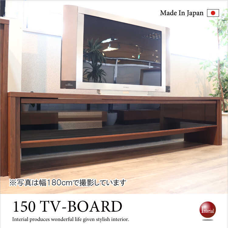 【 天然木 節あり 突板 実用新案登録済 】 テレビ台 パソコン台 ローボード 170cm 国産 完成品 テレビボード ラック 収納 TV台  TVボード オーク ウォルナット ナチュラル ブラウン 開梱設置無料 32型 | LOWYA（ロウヤ）楽天市場店