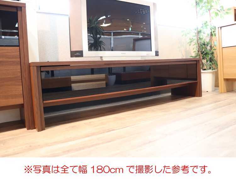 ダークブラウン 木製 テレビボード ガラス扉付き　フルオーダー　日本製 テレビボード 幅150cm 木目 ブラックガラス ブラウン おしゃれ 一枚扉