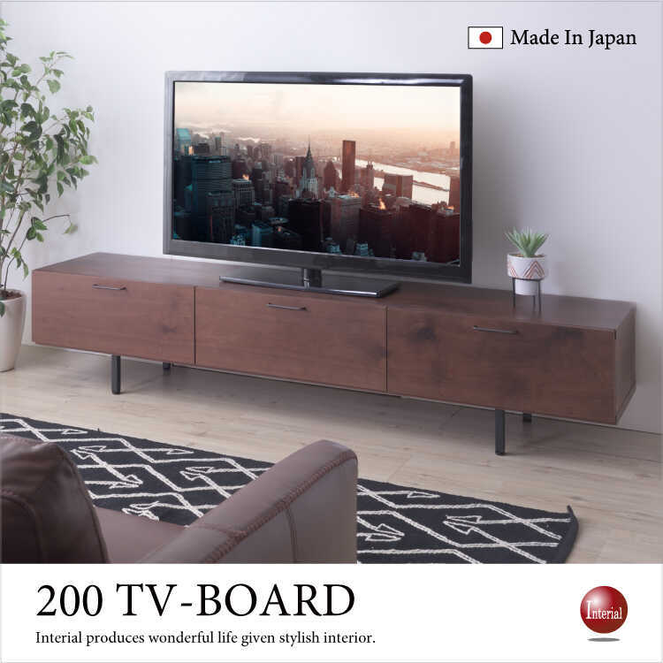 テレビボード ローボード TV台 幅200cm ウォールナット製 天然木