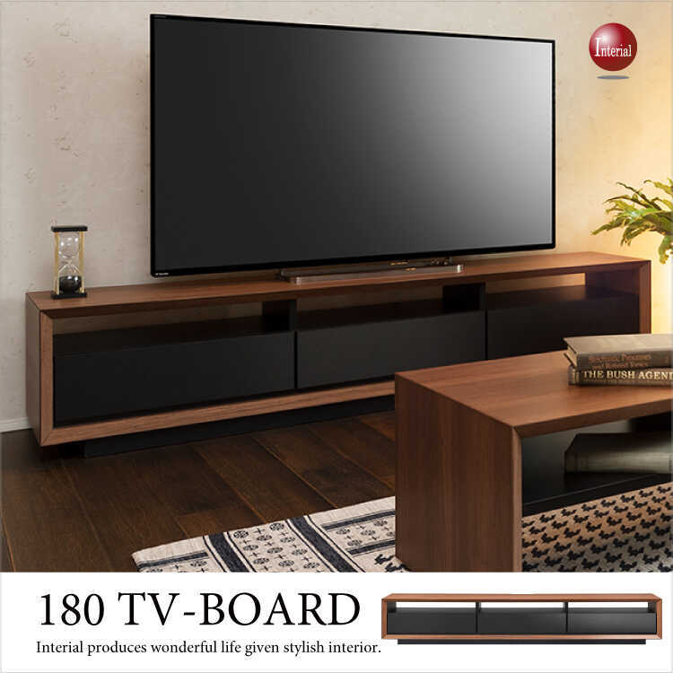 テレビ台 TVボード AVラック 幅180cm ウォールナット色 黒