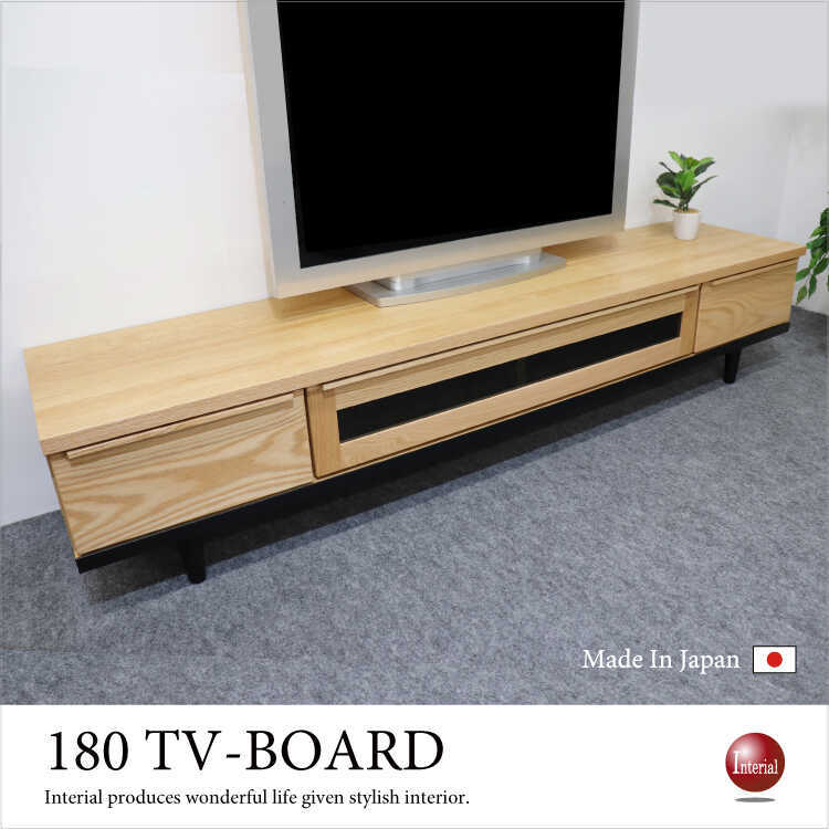 稀少品】テレビボード180 ミディアムブラウンハンドメイド 無垢材 北欧