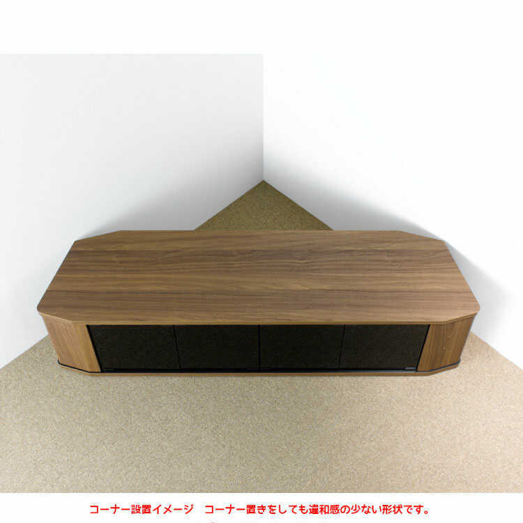 テレビボード TV台 コーナー 三角 大型 幅150cm キャスター付き 木目