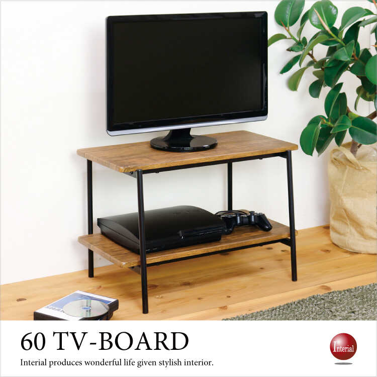 【新品未使用】★スタイルが選べる★コンパクトテレビ台！ 幅120cm テレビ台 ハイタイプ 国産 完成品 *ピタゴラス-TG* 【超大型