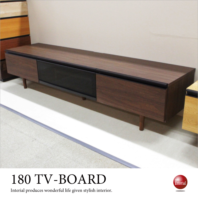 テレビ台　テレビボード　ブラウン　180cm 幅180cm テレビボード テレビ台 TV台 壁掛け 完成品 ブラウン