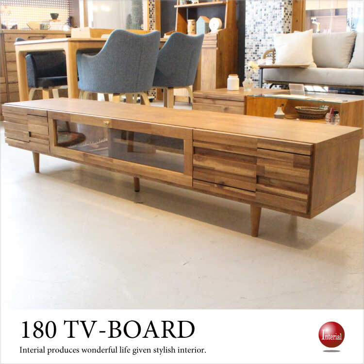 テレビ台 TVボード ローボード 180cm 完成品 おしゃれ 木製 天然