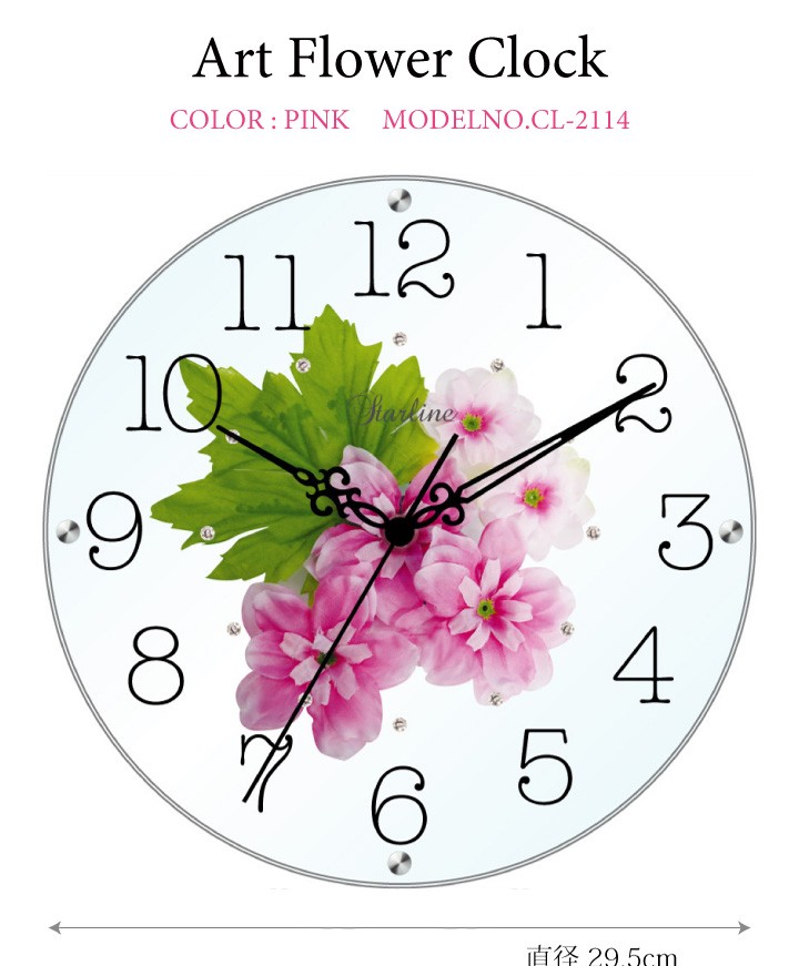 壁掛け時計 おしゃれ ピンク デルフィニウム 華やか 上品 モダン