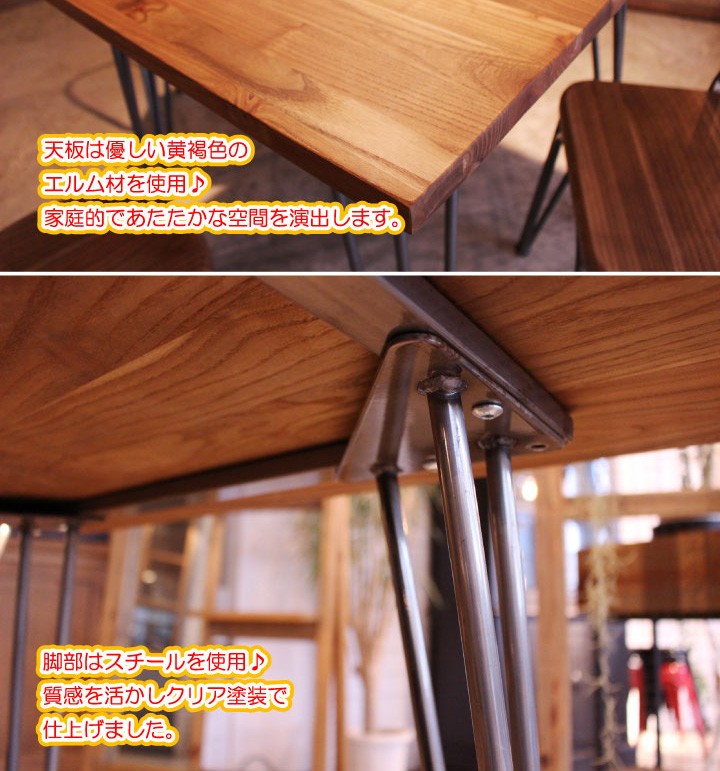 カフェテーブル 天然木製 正方形 幅80cm 北欧 エルム材 : di-2069 