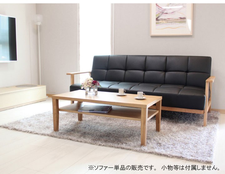幅196cm・PVCレザー製ソファーベッド・黒ブラック（合製皮革／3人掛