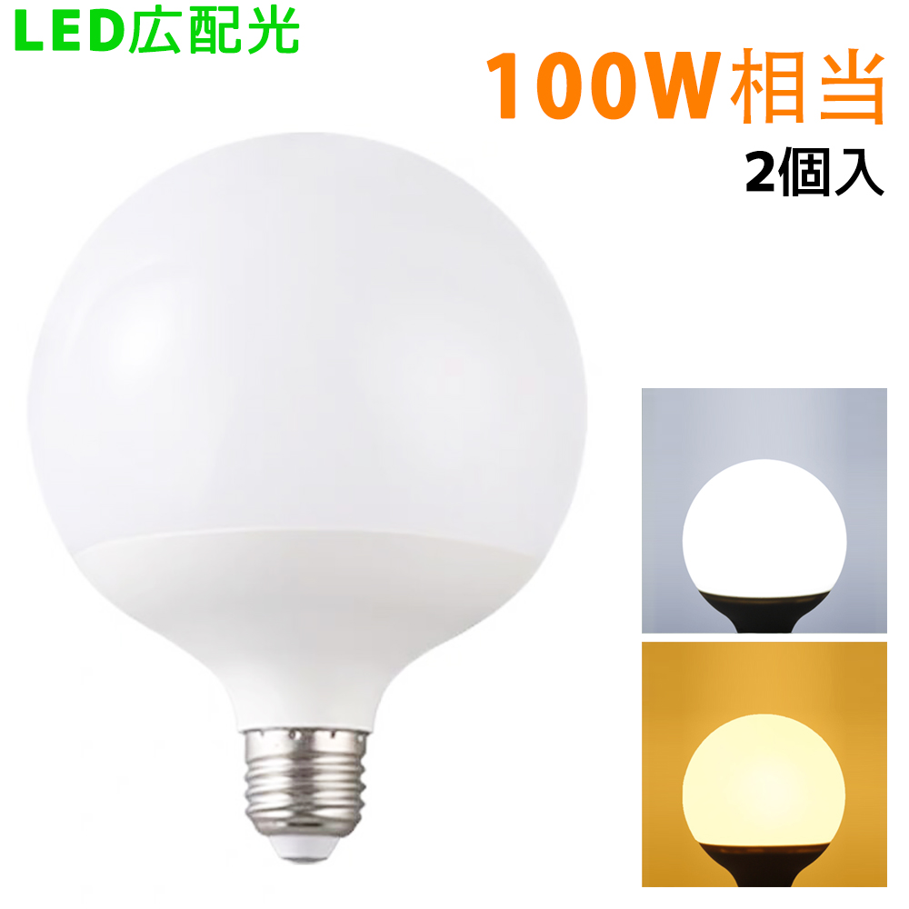 e26-b-r-12w-1-2.jpg