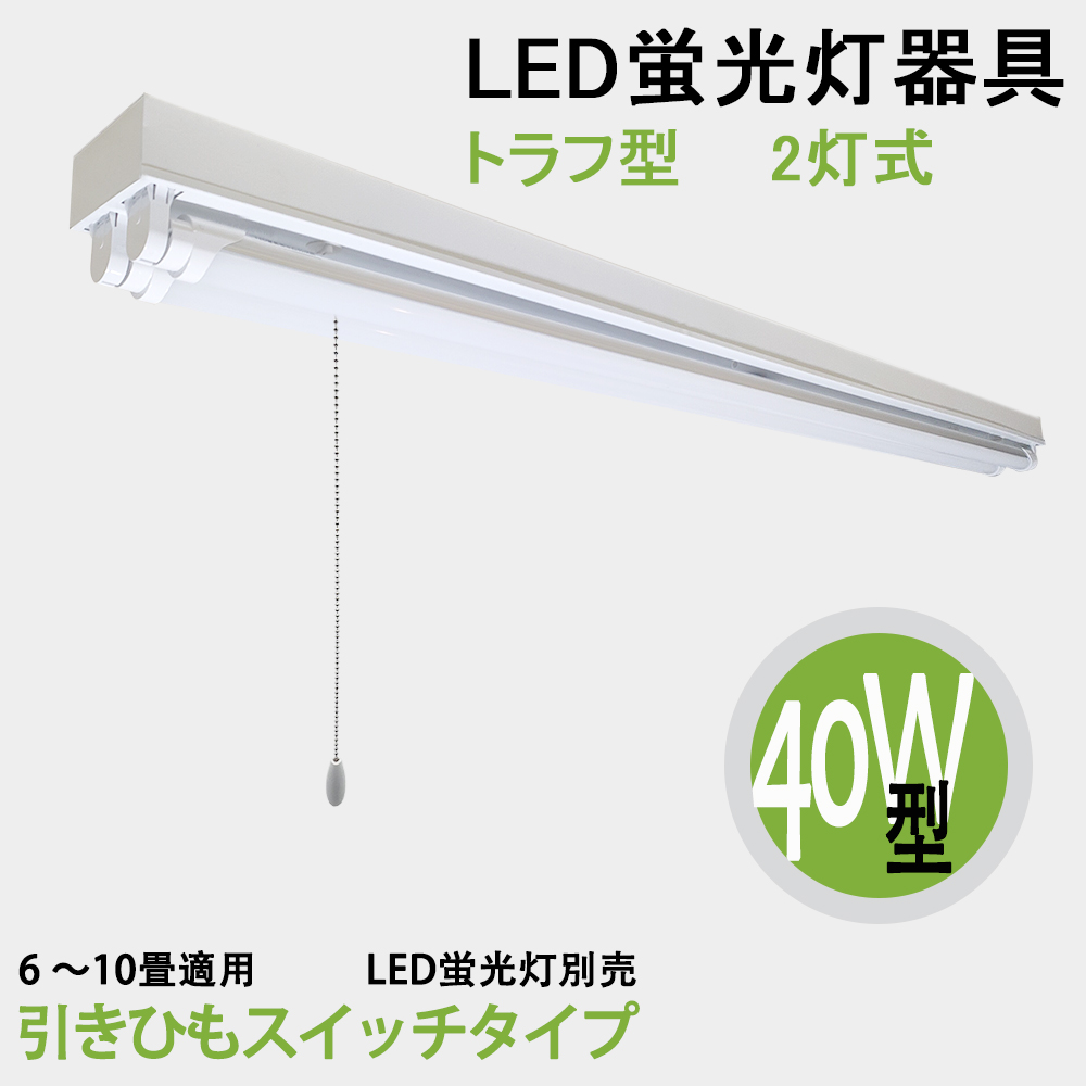 p2-40w-sth-01.jpg p2-40w-sth-01.jpg