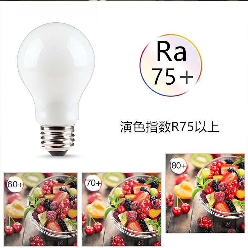 E26 LED電球 60W相当 6個セット 【色温度変更可】 Amazon | LED電球 60W形相当 調光 調色 リモコン付き E26口金 6W