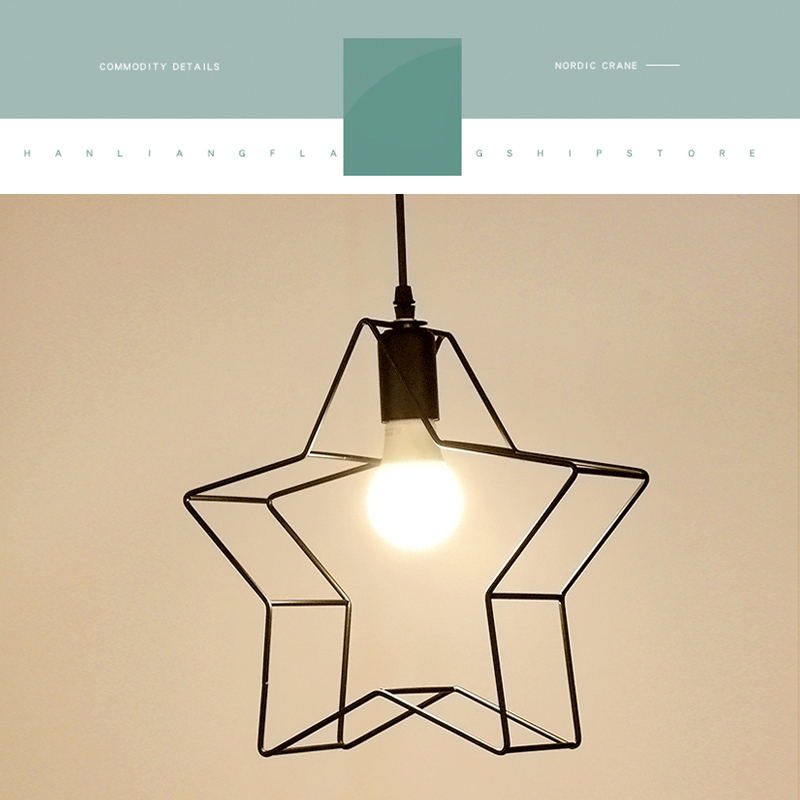 【限定価格】星型ペンダントライト E26 ペンダントライト 星型 ゴールド 1灯 E26 間接照明 ガラス