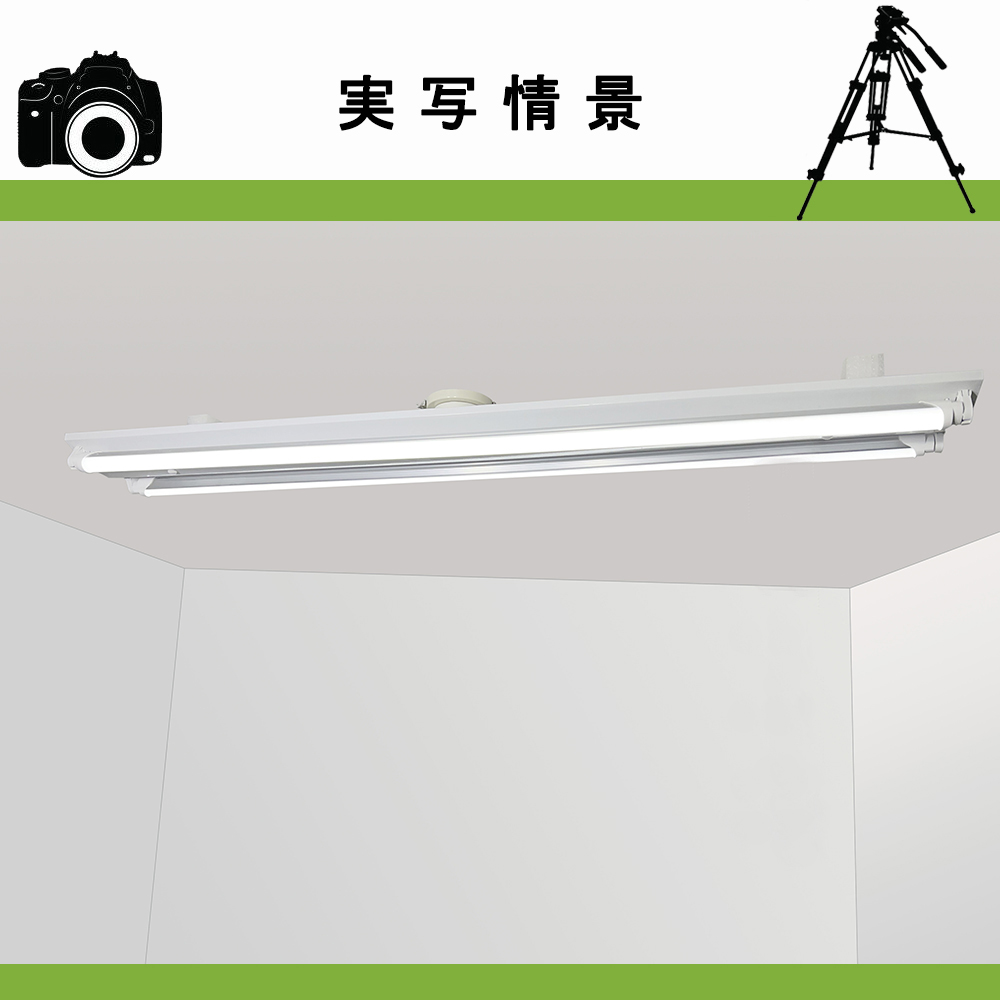 5台セット送料無料 LED蛍光灯付き 引掛シーリング式LED蛍光灯