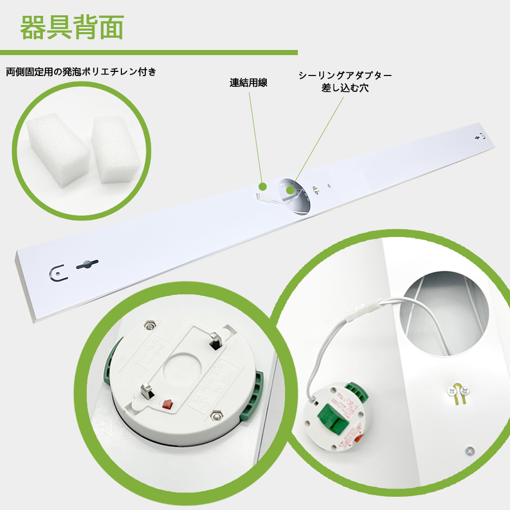 LED蛍光灯照明器具 引掛シーリング式 トラフ型 40W型 2灯式 シーリング