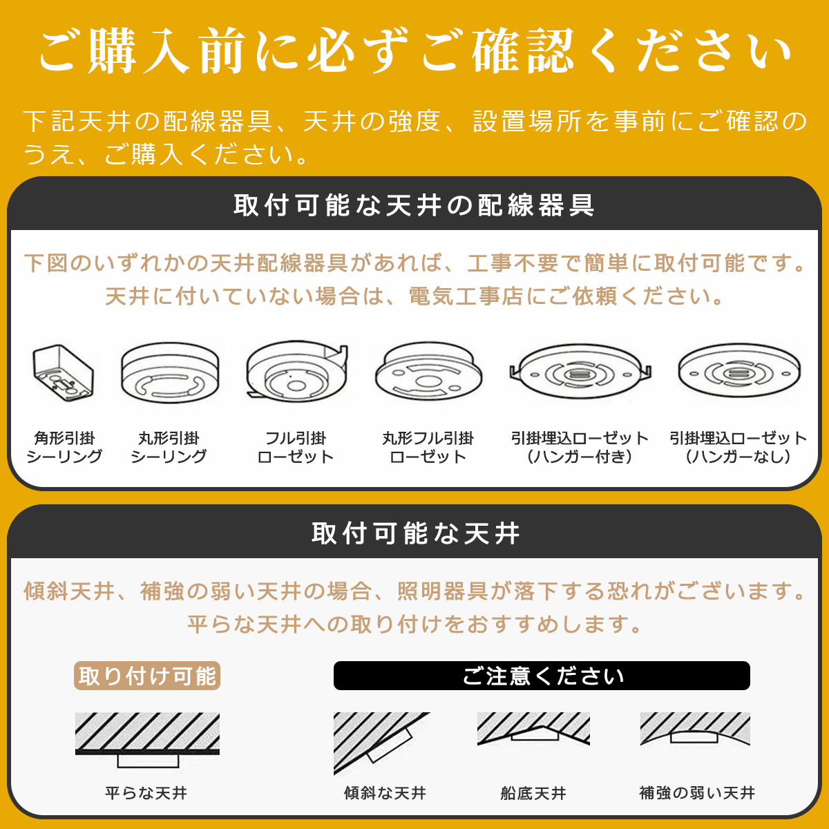 シーリングライト ガラス 1灯 小型 三角シェード おしゃれ 天井照明