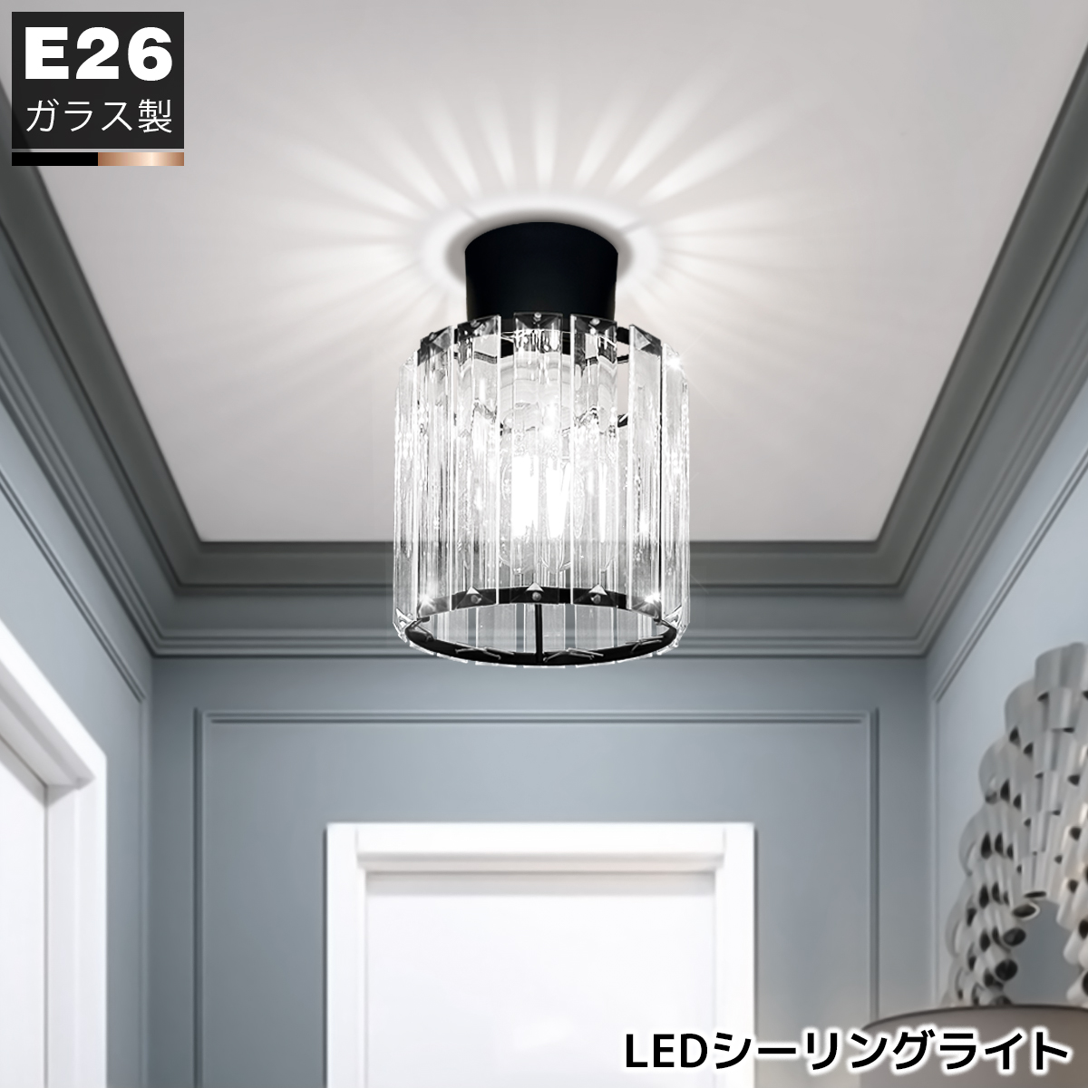 モダンシーリングライト 6灯 メタルガラス製 xd-ybl-125-1-2.jpg