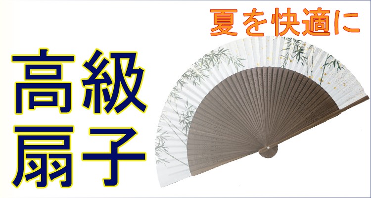 詳細はコチラ