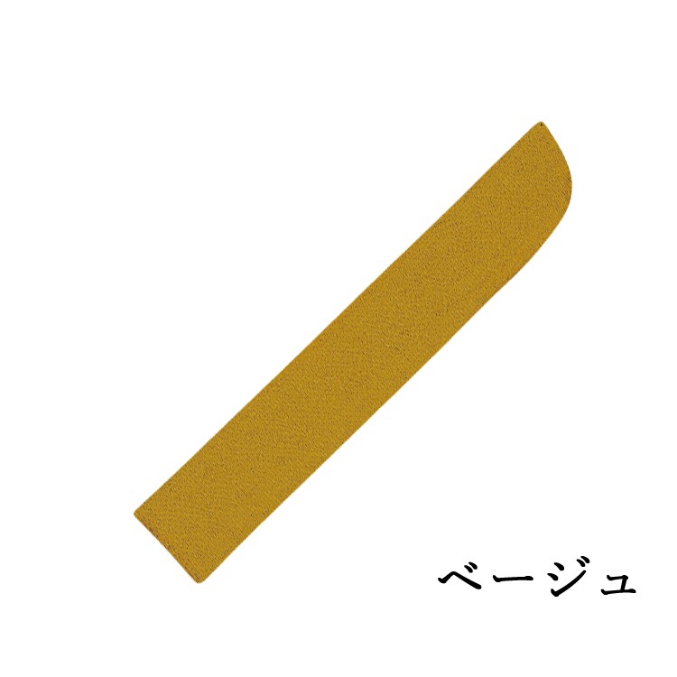 ベージュ