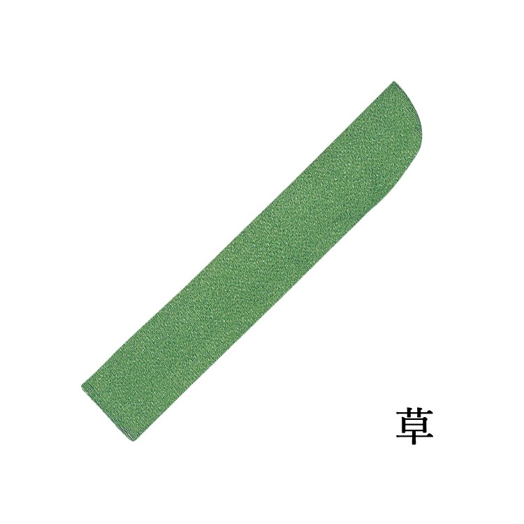 草