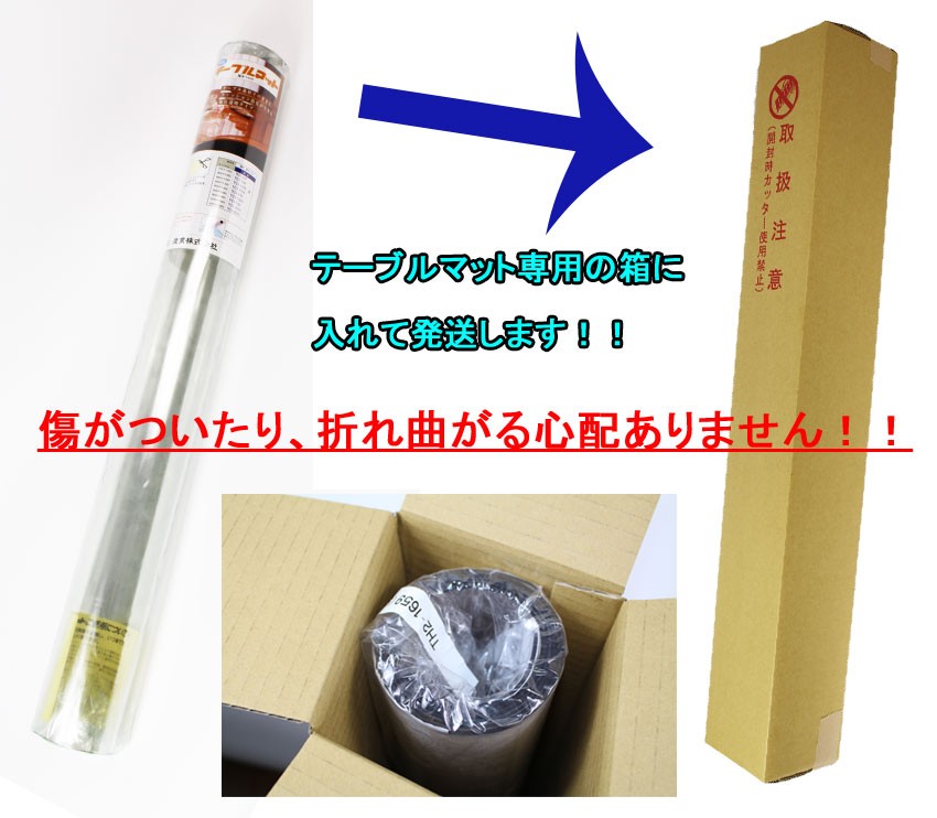 荷姿