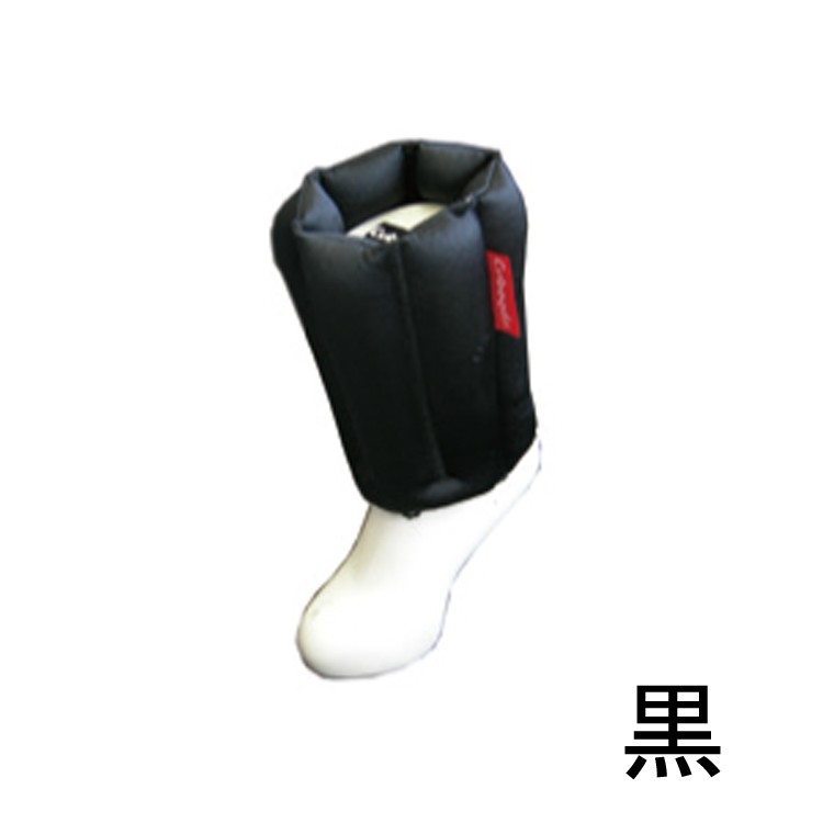 黒