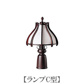 北海道民芸家具 ランプ おしゃれ デスクライト 間接照明 アンティーク 
