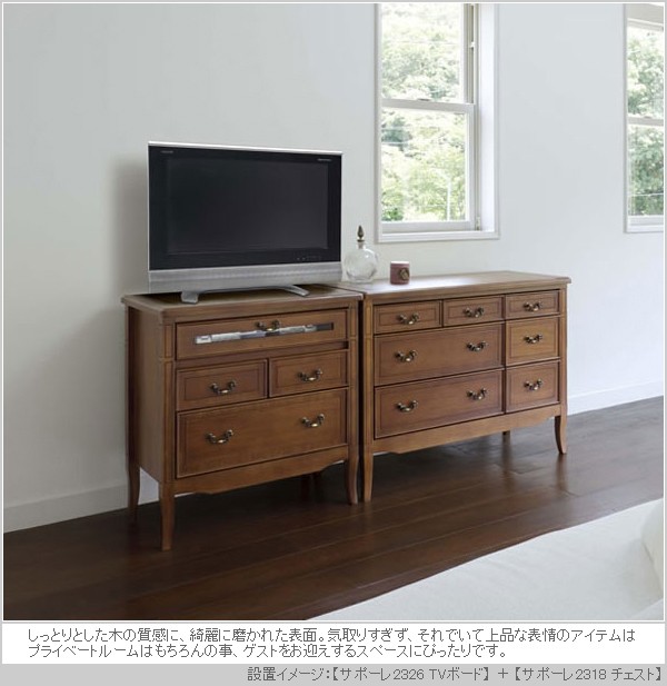2015-sapore-2327-top.jpg