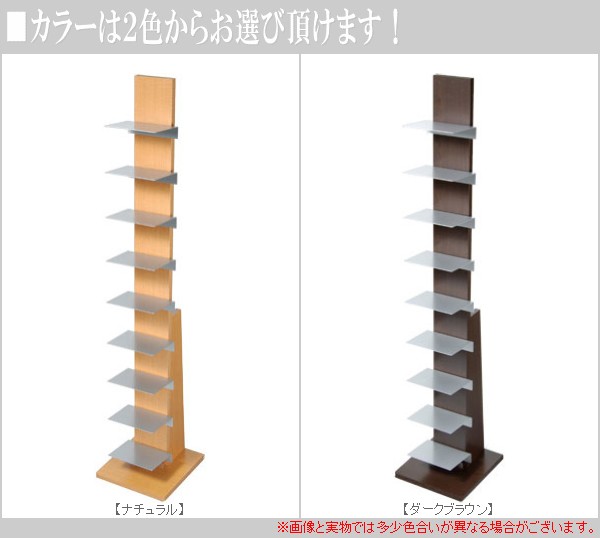 好評好評ブックタワー 北欧 ブックスタンド おしゃれ マガジンスタンド モダン マガジンラック スリム マガジンラック マガジンラック マガジンスタンド タワー 幅25 高さ71 おしゃれ ラック スリム 薄型 スタンド 黒 ブラック ホワイト 白 アイアン ブックスタンド リビング収納 雑誌 新聞 収納 ラック シンプル モダン カフェ 北欧 ギフト父の日