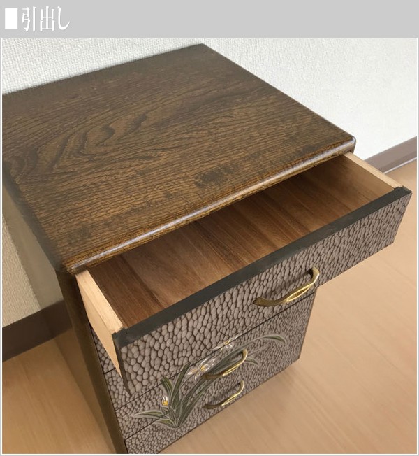 木製 花 彫刻 5段 小引き出し 小箪笥 ミニチェスト 金助作 smo80-5_700.jpg