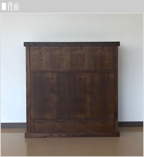 自宅長期保管品 茶箪笥 茶タンス 木製 すりガラス ビンテージ アンティーク kami-m-62-top.jpg