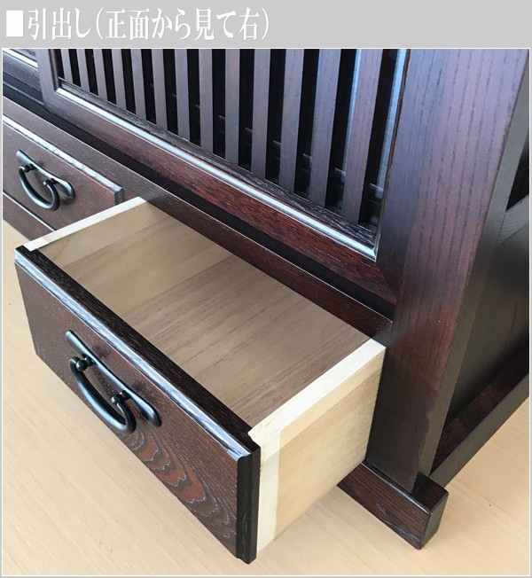 【高級】【良品】【限定4/20マデ】和風 茶箪笥(黒) Btype 楽天市場】【開梱設置無料】 茶タンス 欅 無垢 茶箪笥 和風 和室