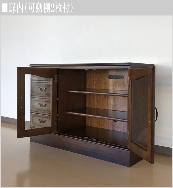 COLONIAL（カリモク家具） カリモク リビングボード 完成品