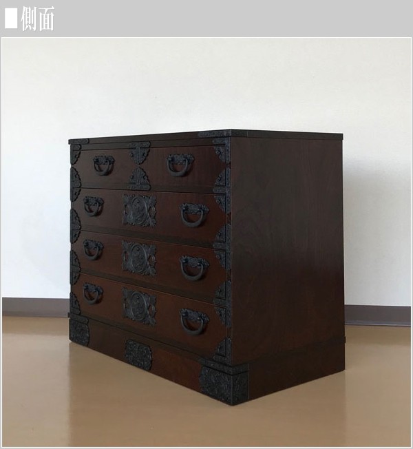 木製　整理箪笥 楽天市場】木製 チェスト 完成品（収納家具｜インテリア・寝具