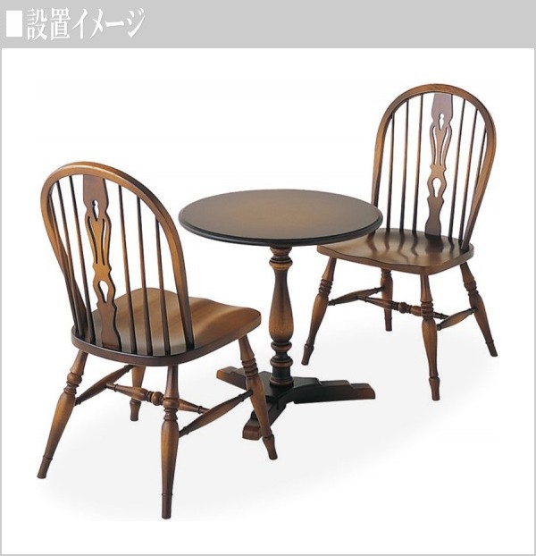 飛騨産業 コーヒーテーブル アンティーク サイドテーブル おしゃれ 丸