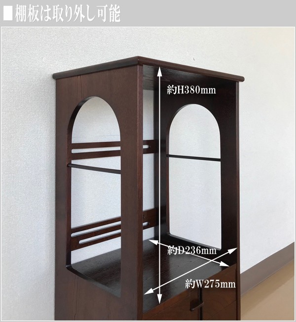 2019-t-38-top-7.jpg